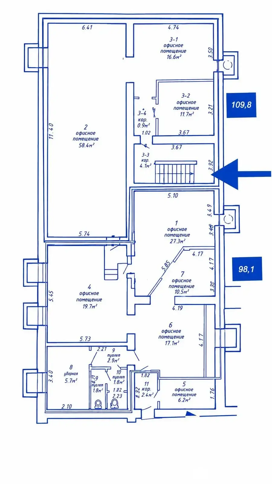Снять офис на ул. Киселева, д. 14/2 в Минске, 5198BYN, код 17253 - фото 4