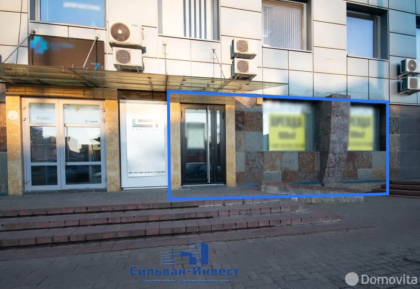 Снять офис на ул. Кропоткина, д. 93/А в Минске, 1680EUR, код 13908 - фото 2