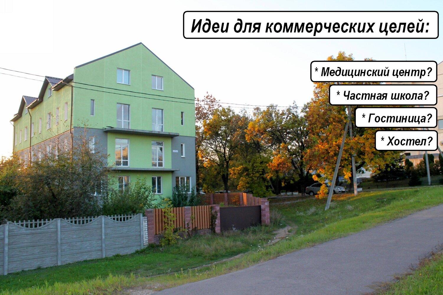 квартира, Минск, ул. Кольцова, д. 89 