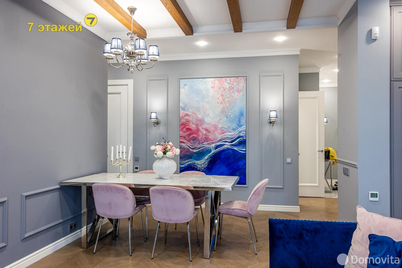 Снять 3-комнатную квартиру в Минске, ул. Ратомская, д. 34, 7500BYN, код 151386 - фото 12