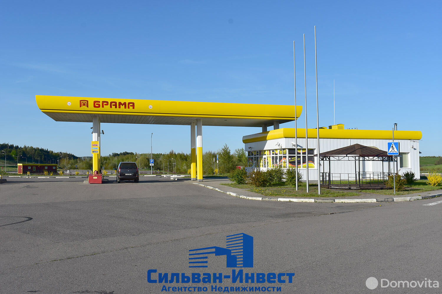 Купить помещение под сферу услуг в Столбцах, ул. Центральная - фото 12