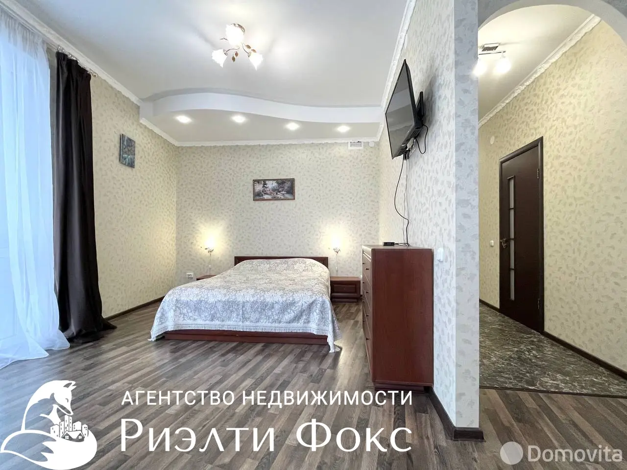 Снять 1-комнатную квартиру в Минске, ул. Кальварийская, д. 16, 600USD, код 149050 - фото 2