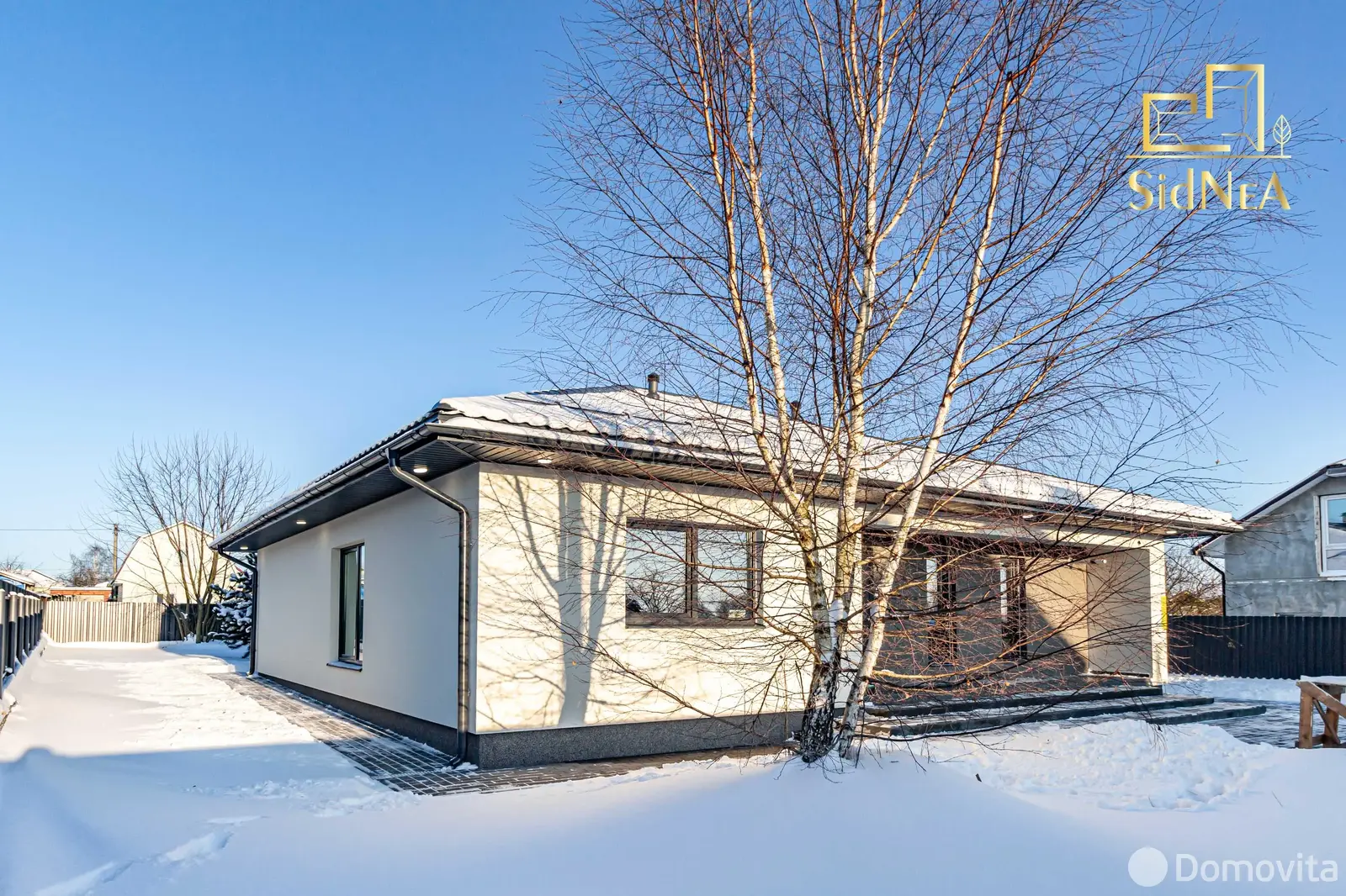 дом, Мара-Росинка, д. 77, стоимость продажи 363 350 р.