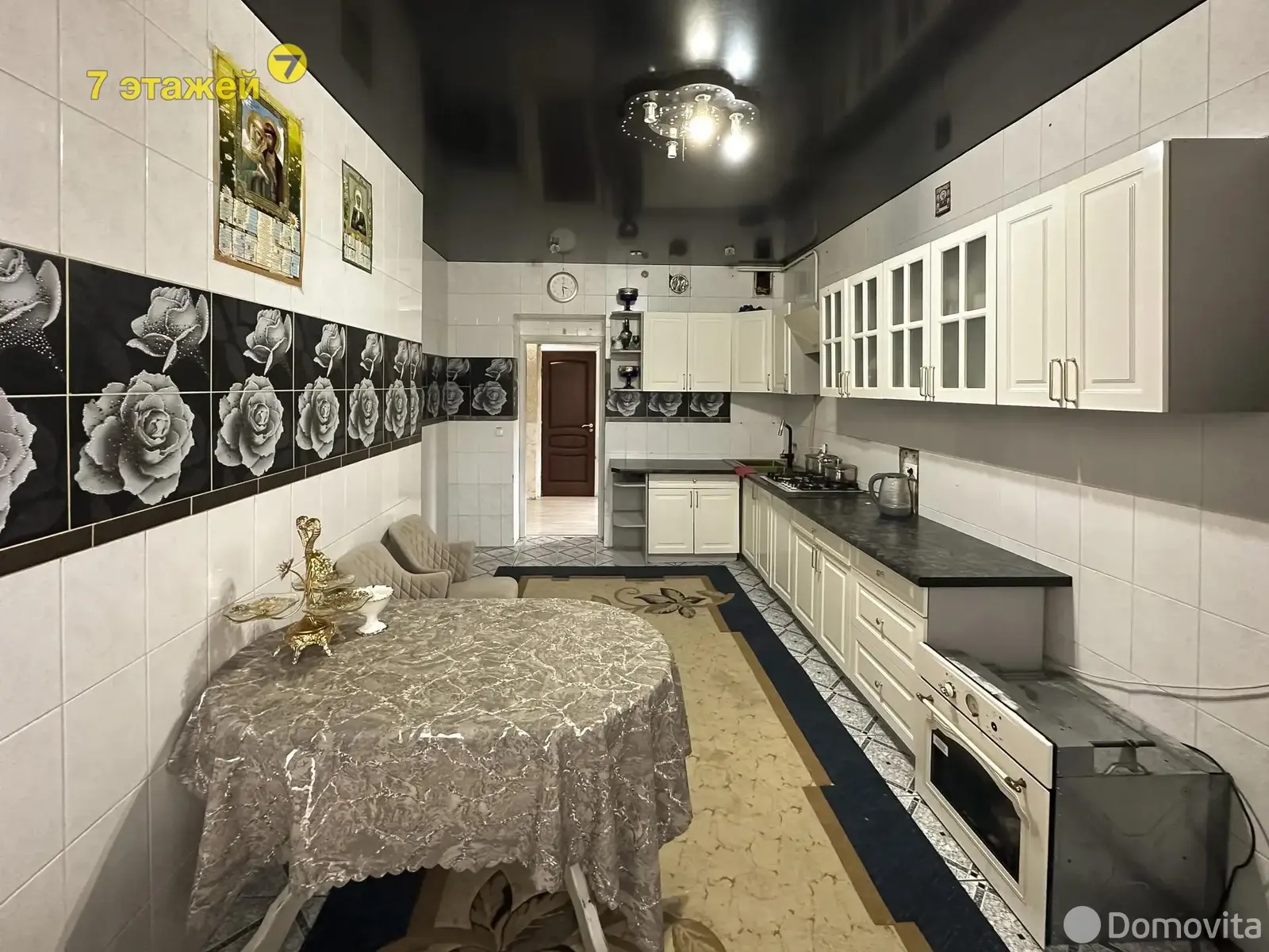 дом, Колодищи, ул. Строителей - лучшее предложение