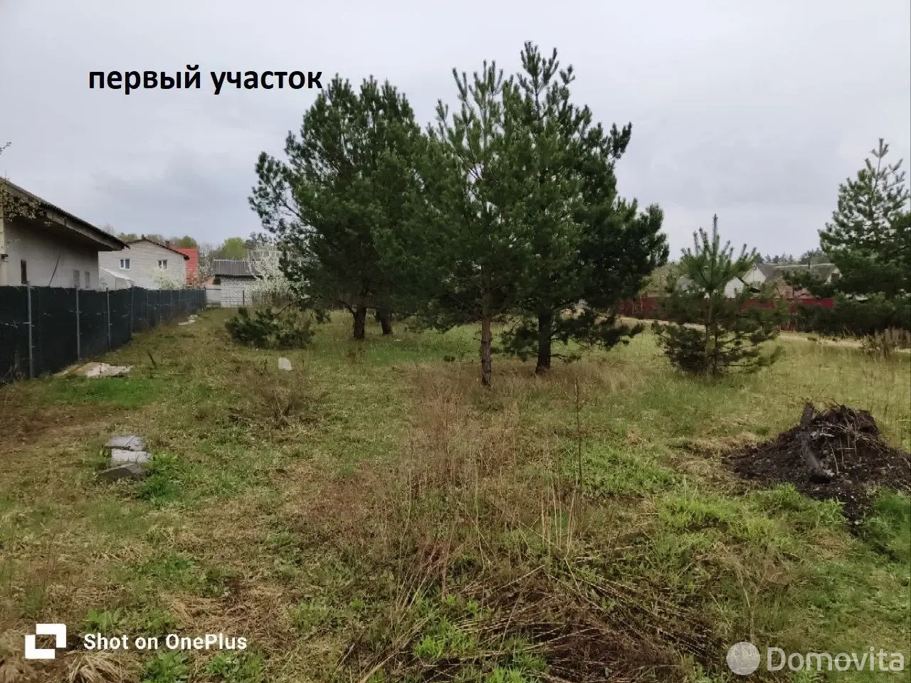 участок, Гранит-91, , стоимость продажи 2 896 р.