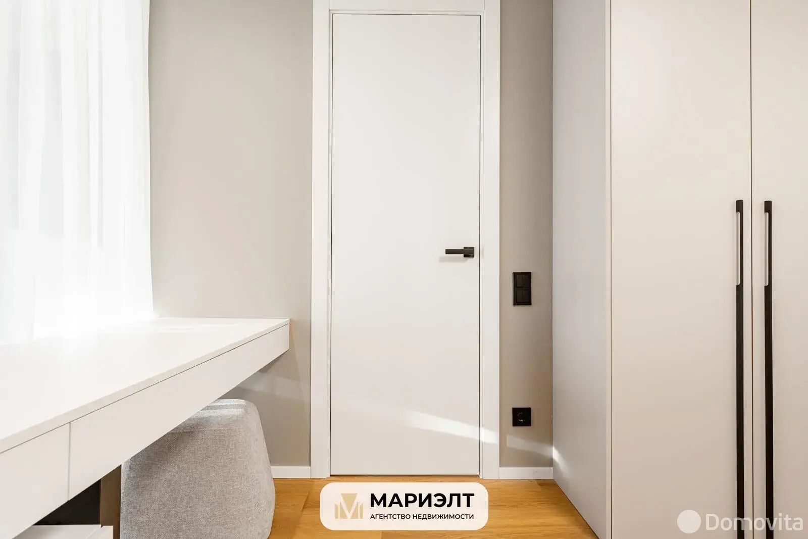 Купить офис на ул. Лопатина, д. 7/А в Копище, 148000USD, код 8558 - фото 28