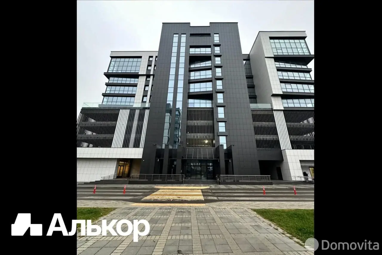 офис, Минск, ул. Нововиленская, д. 27 