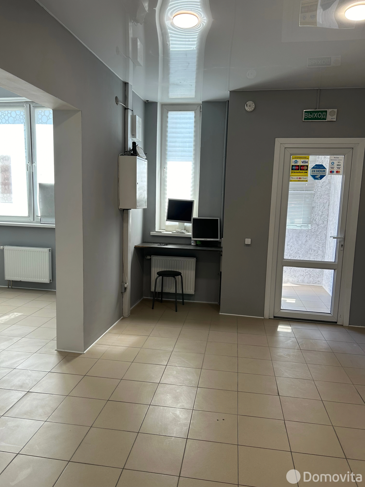 Стоимость продажи объекта сферы услуг, Большой Тростенец, ул. Зеленая, д. 1А