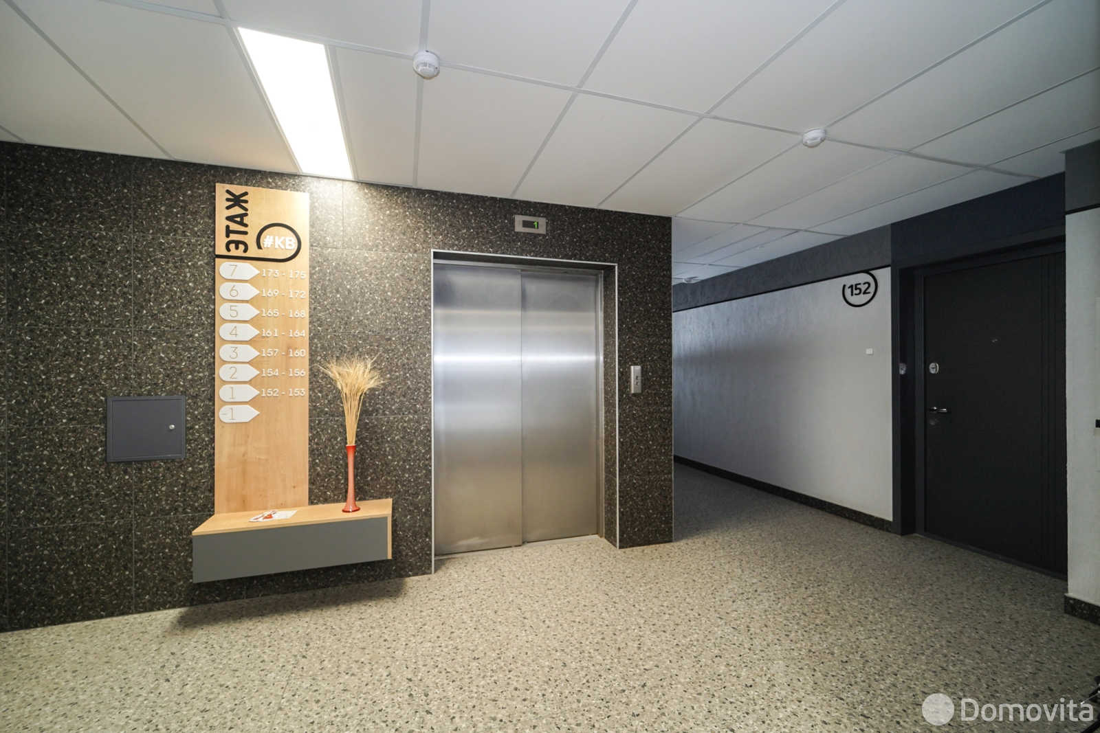 квартира, Минск, ул. Нововиленская, д. 31 от собственника