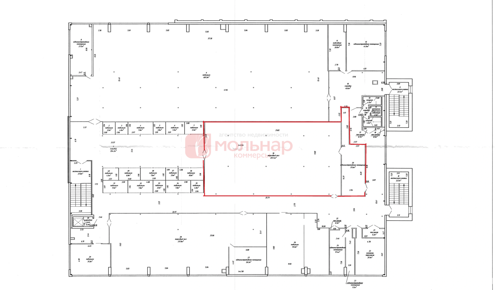 торговый объект, Минск, ул. Сергея Есенина, д. 76