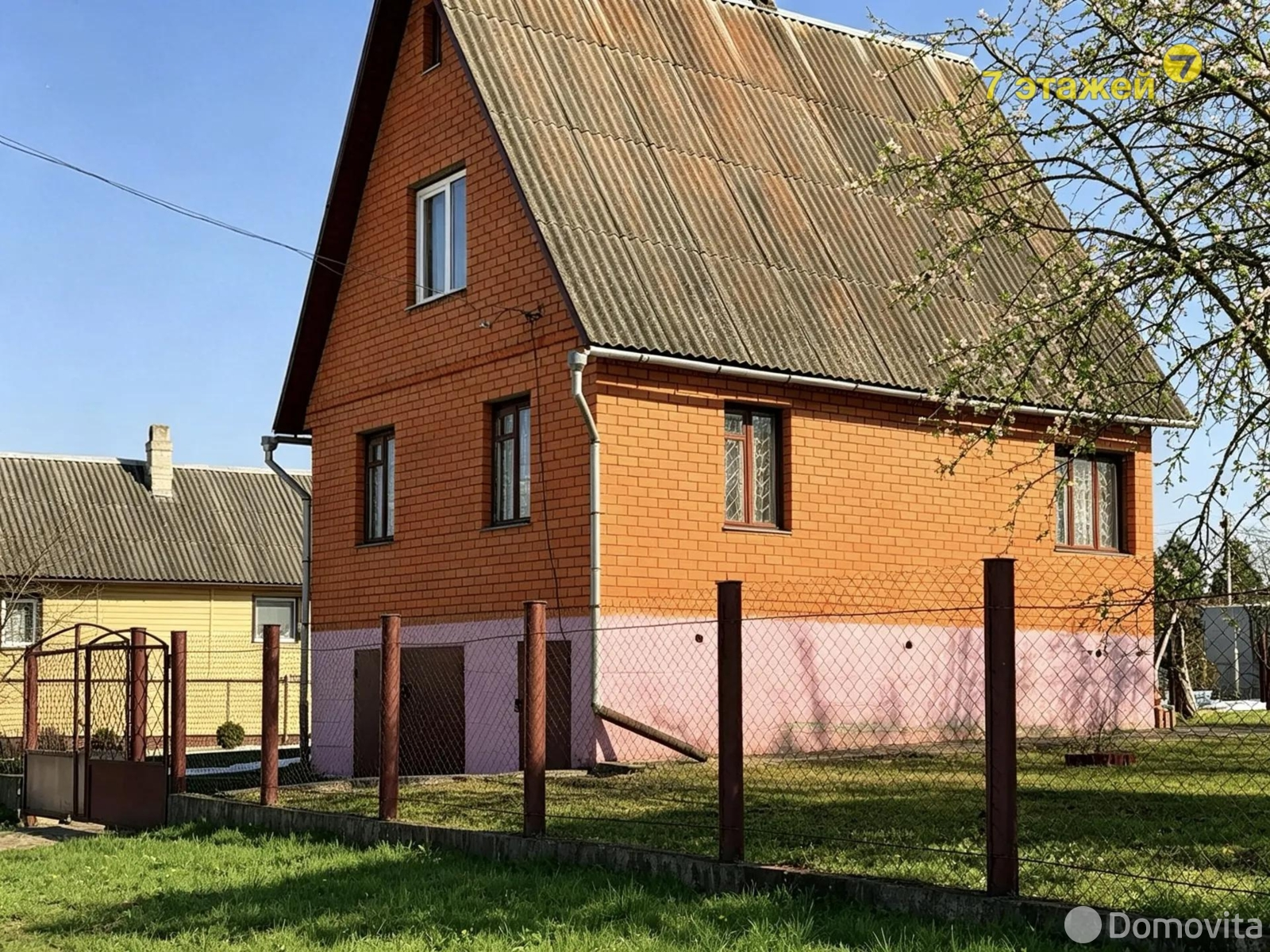 дача, Атлант-2, 