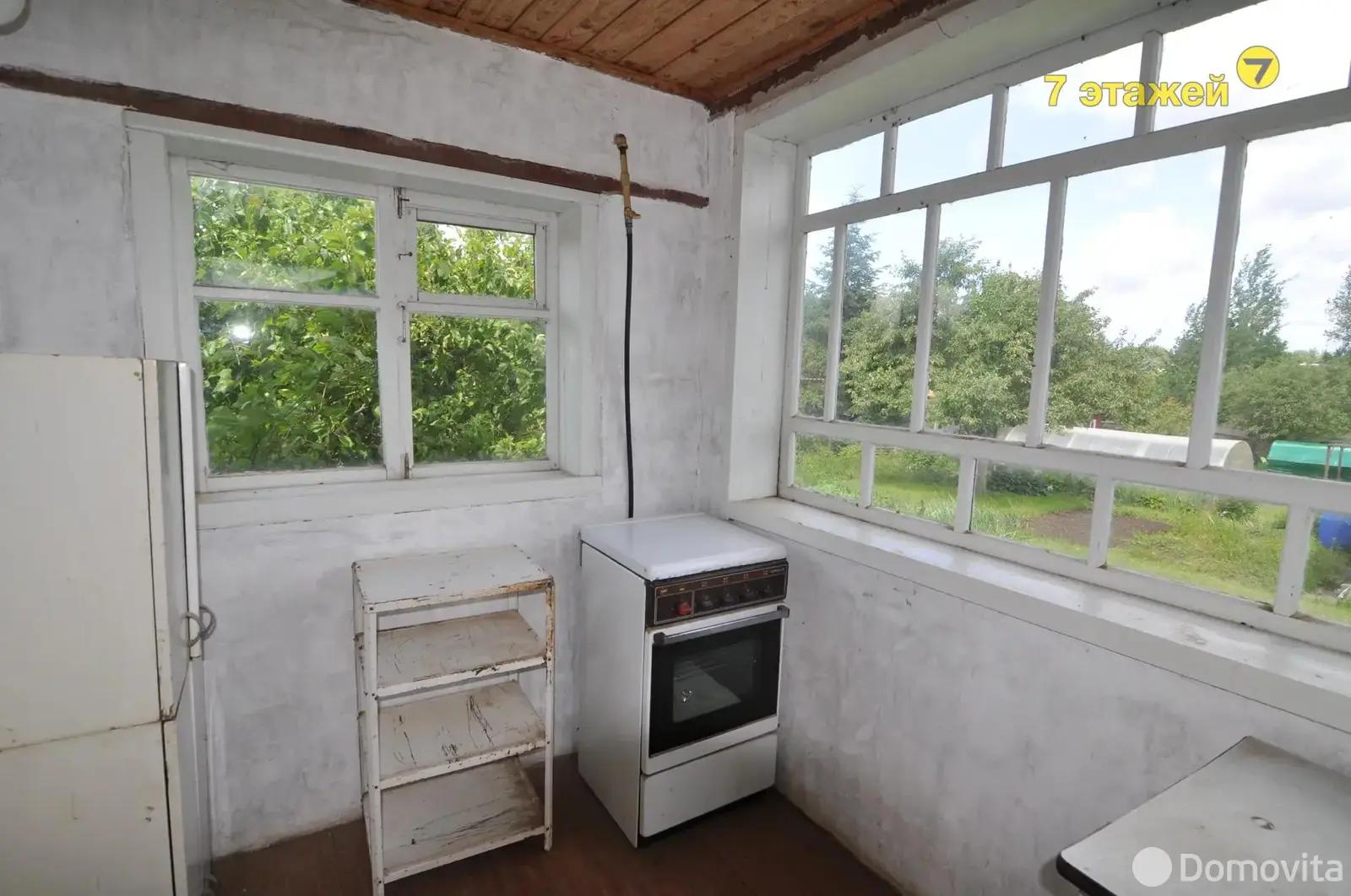 дача, Радуга, 