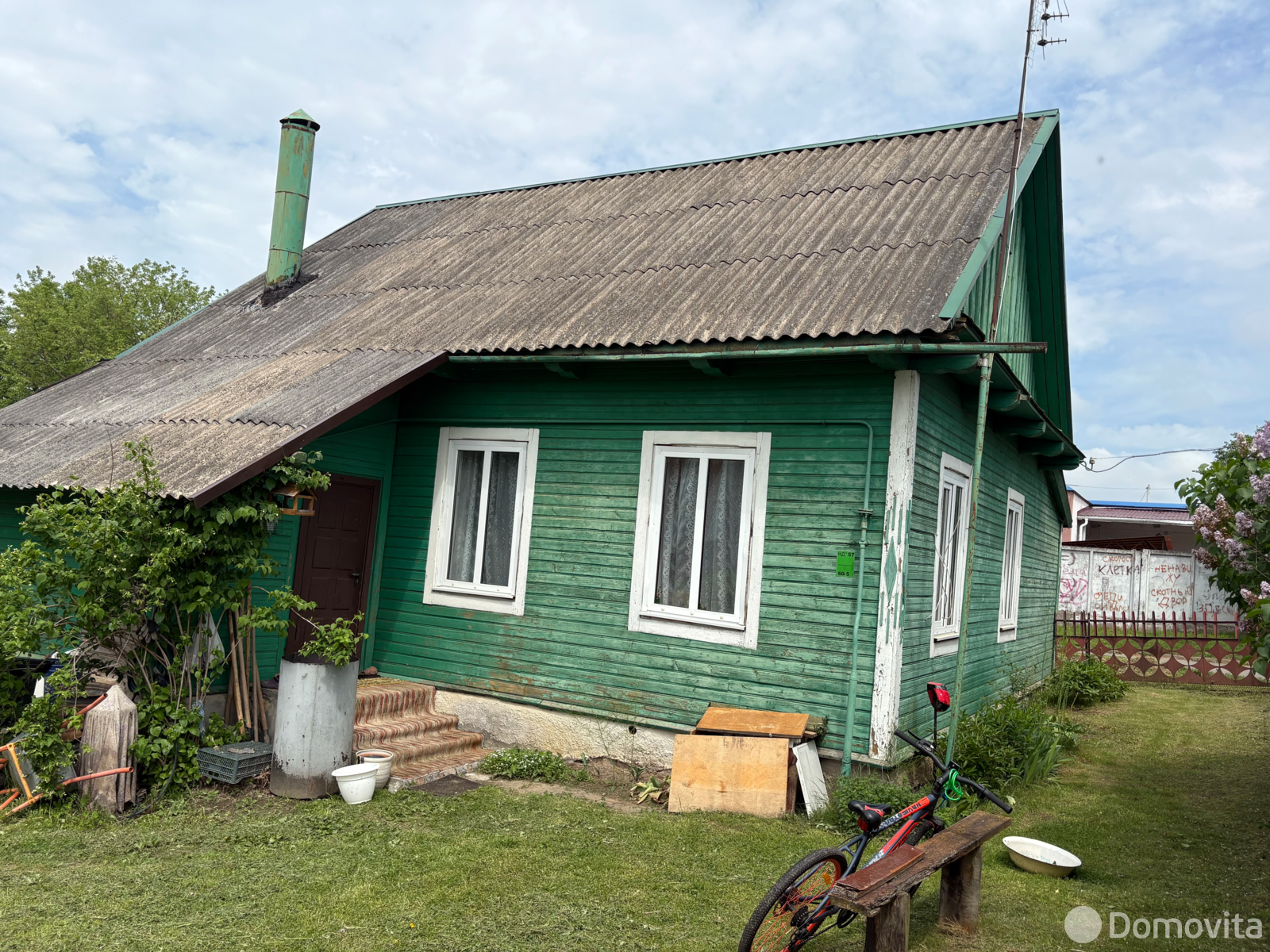 Цена продажи дома, Несвиж, ул. Садовая, д. 26