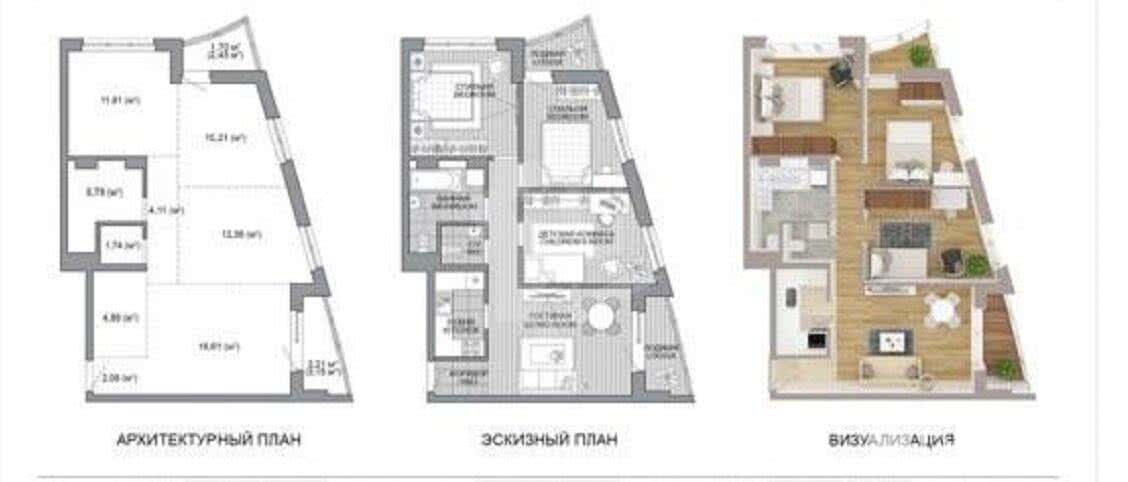 Купить 3-комнатную квартиру в Минске, ул. Брилевская, д. 27, 93900 USD, код: 955723 - фото 1