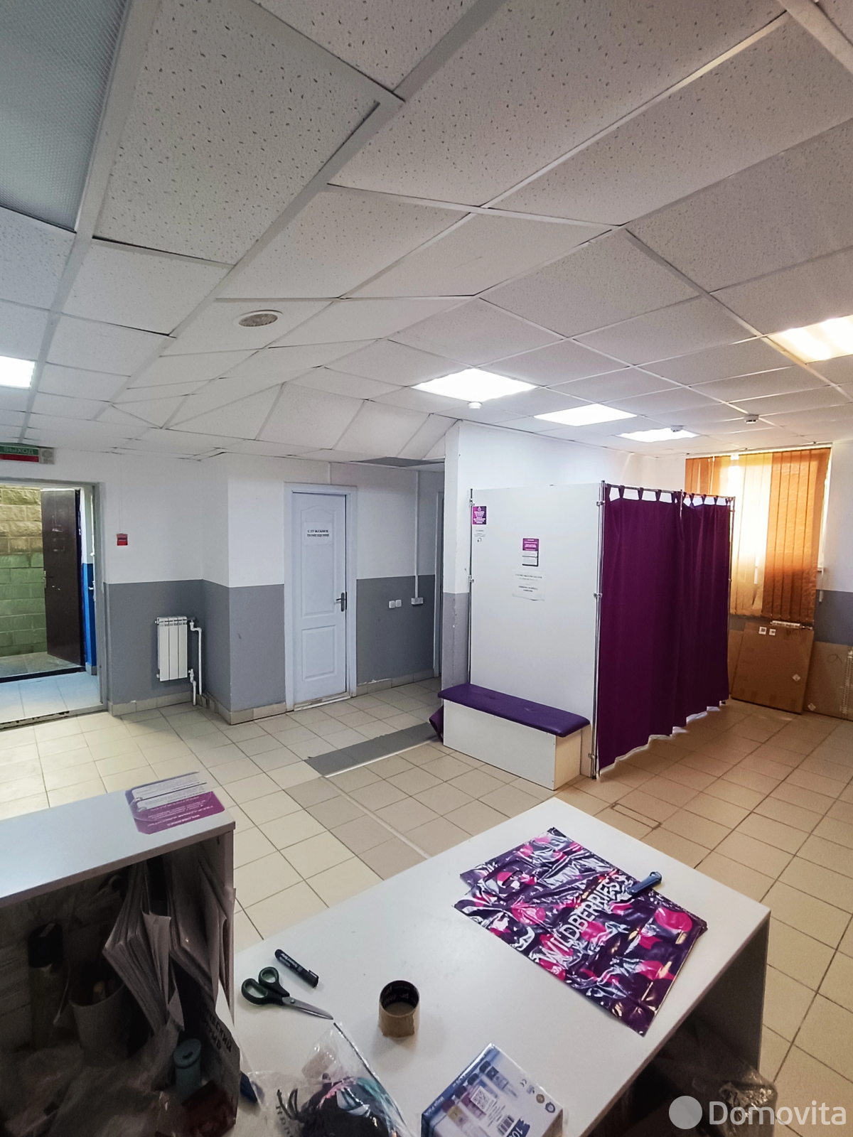 Цена продажи офиса, Жодино, ул. Калиновского, д. 32