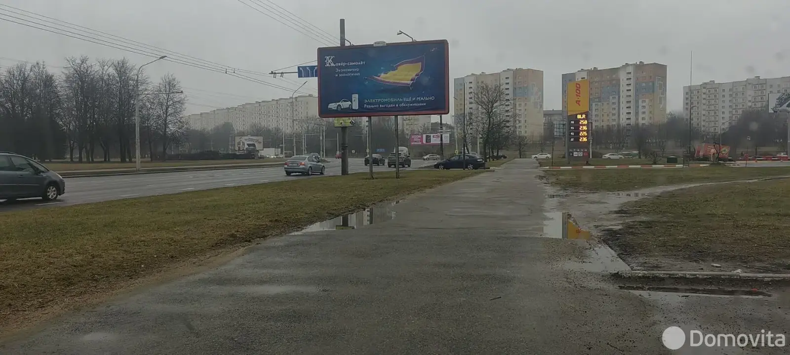 объект сферы услуг, Минск, ул. Академическая, д. 32 