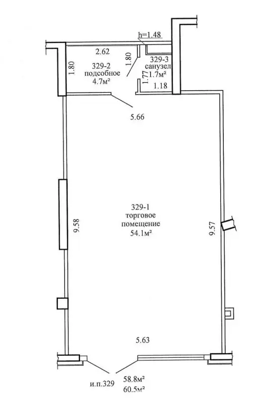 Снять офис на ул. Жореса Алфёрова, д. 7 в Минске, 3085BYN, код 17204 - фото 18