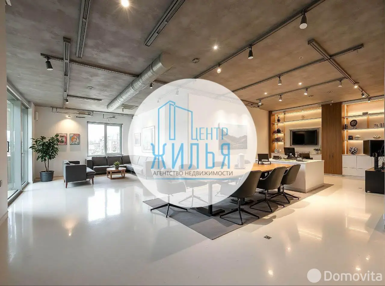 офис, Гродно, ул. Магистральная, д. 8 