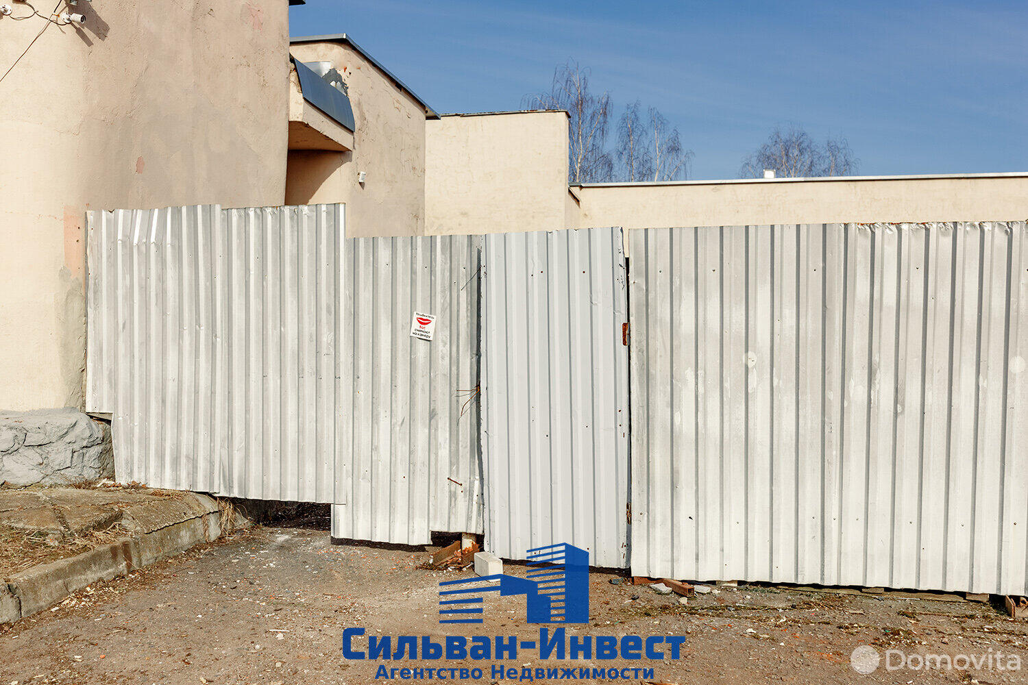 Купить офис на пр-т Пушкинский, д. 3 в Могилеве, 391720EUR, код 7053 - фото 11