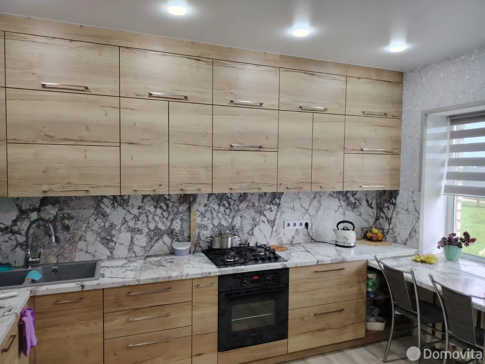 Стоимость продажи коттеджа, Дричин, ул. Дружная, д. 11