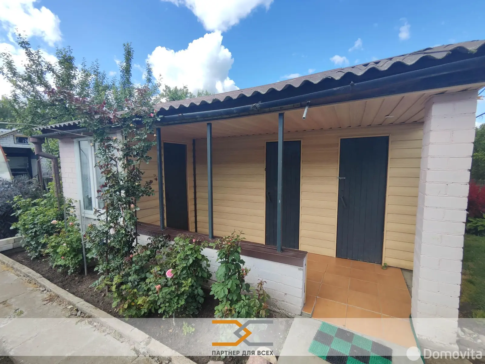 Продажа 1-этажной дачи в Аэрофлот Минская область, 53500USD, код 183340 - фото 17