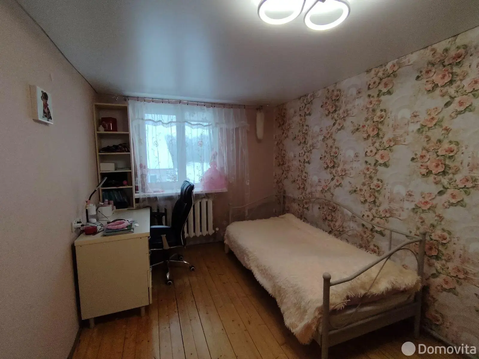 Стоимость продажи коттеджа, Смолевичи, ул. Парковая