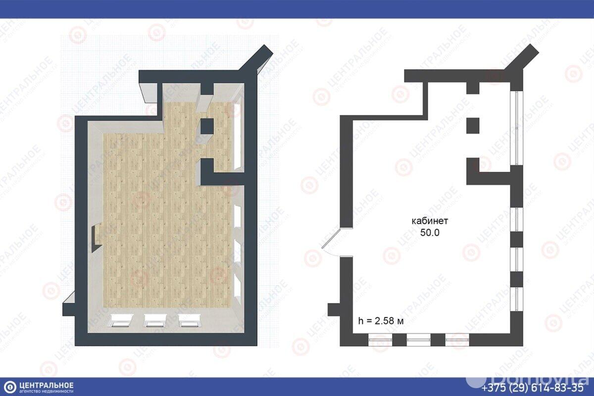 Стоимость продажи офиса, Могилев, ул. Турова, д. 5