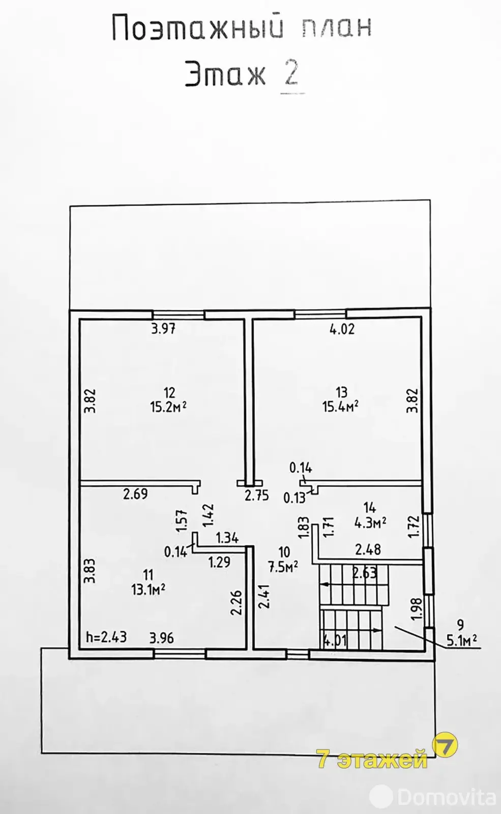 дом, Малиновка-Сад,