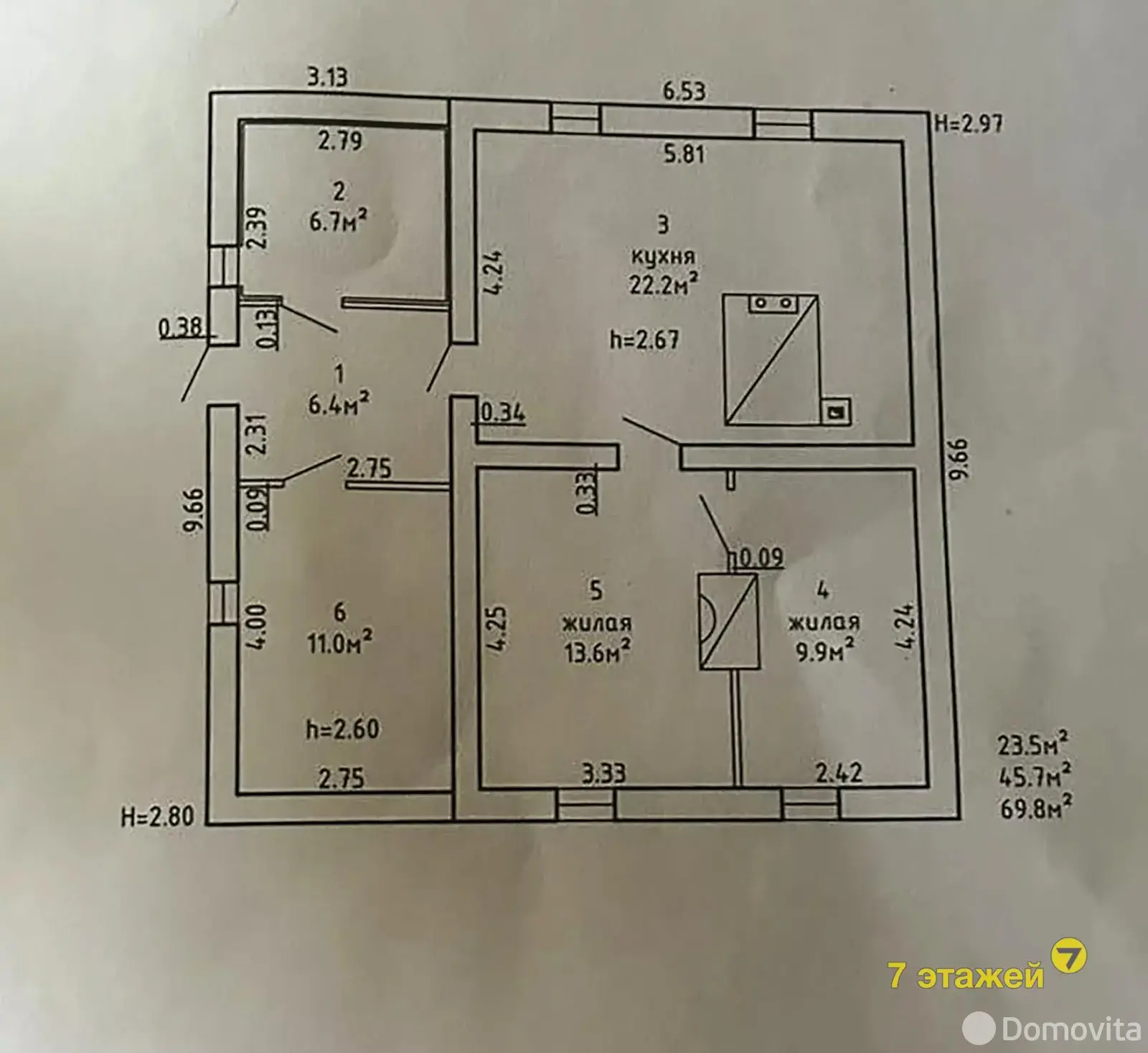 Цена продажи коттеджа, Стриево, ул. Медовая