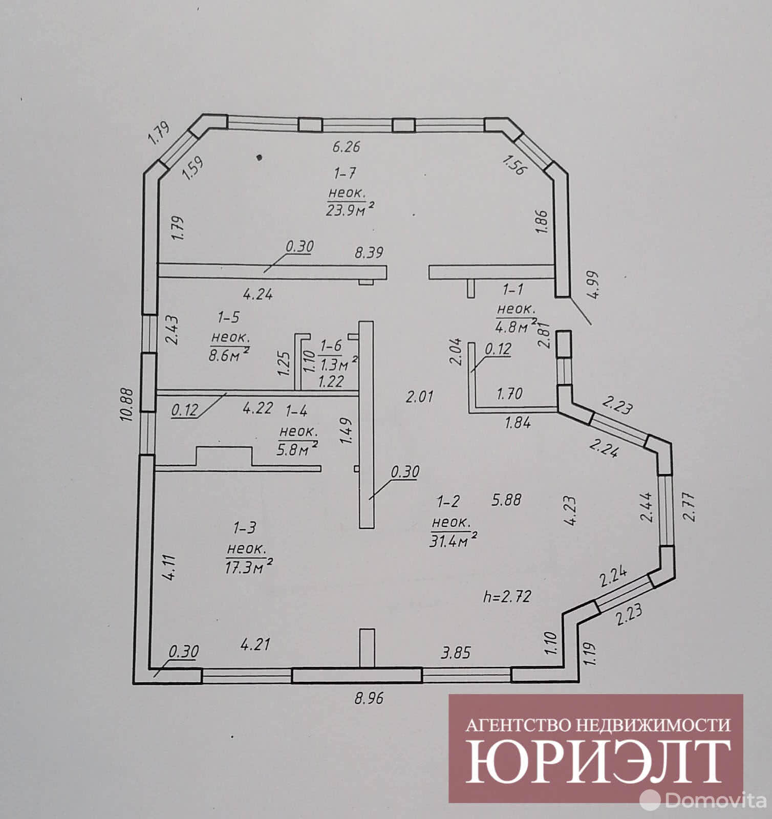 дом, Птицефабрика, , стоимость продажи 127 408 р.