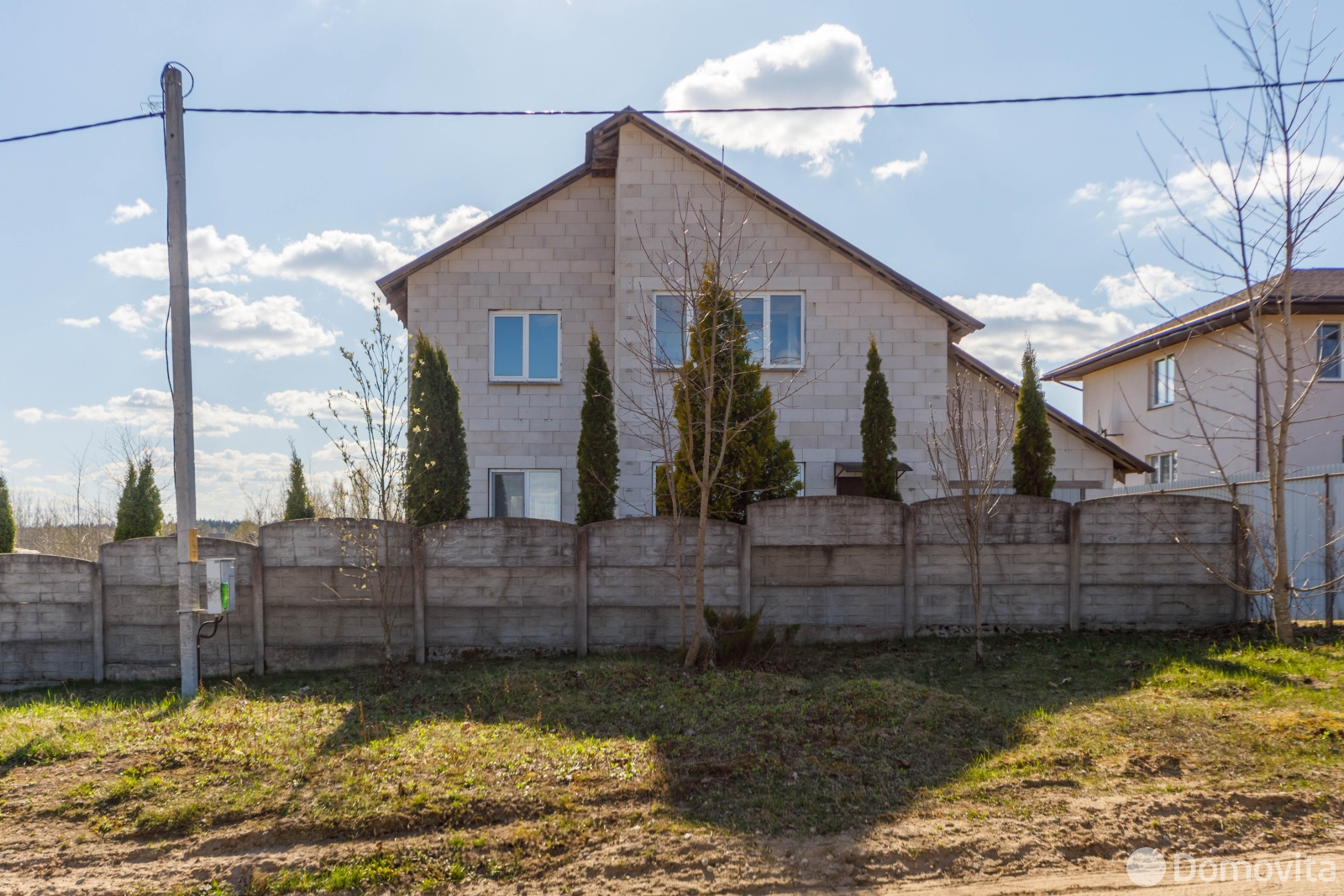 Стоимость продажи дома, Колодищи, ул. Шпитальника