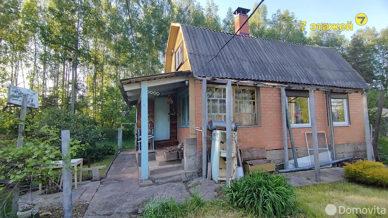 Цена продажи дачи, Кардиолог-1, 