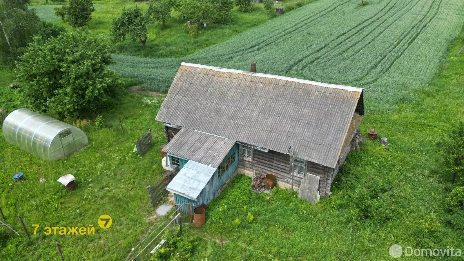 дом, Золотая Горка,