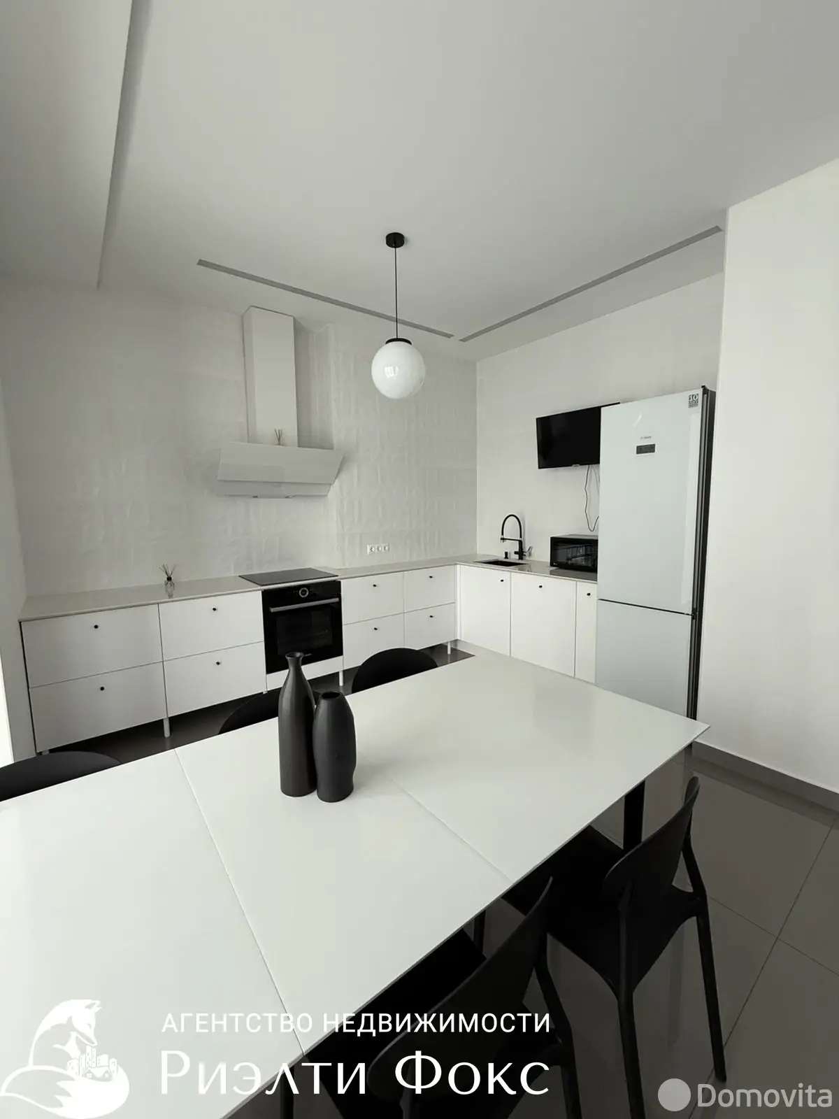 Цена аренды квартиры, Минск, ул. Максима Богдановича, д. 52Б