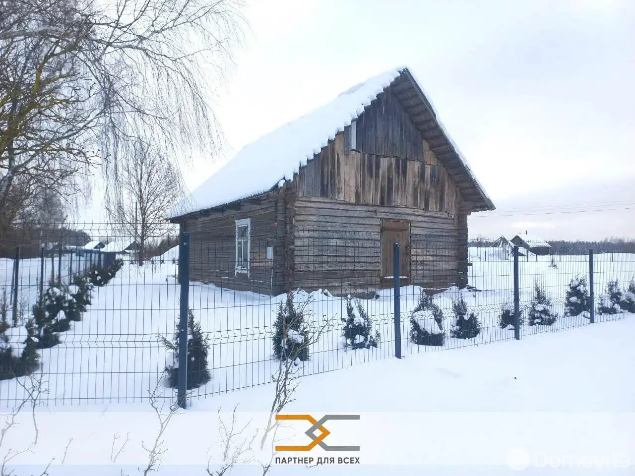 дом, Борки, - лучшее предложение