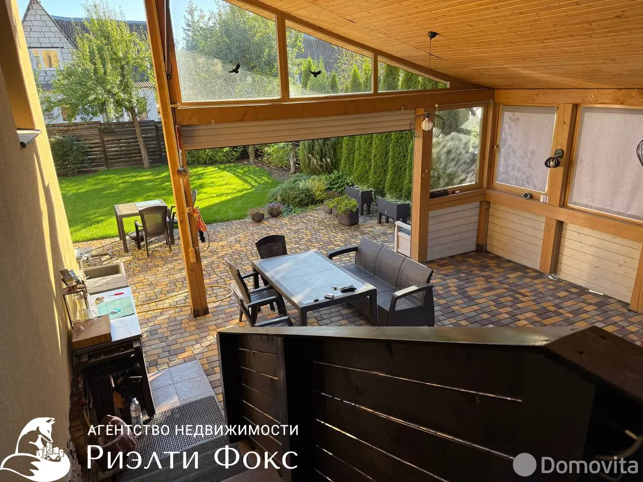 Стоимость продажи дома, Березовая роща-1,