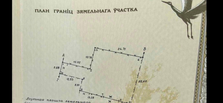  1-этаж