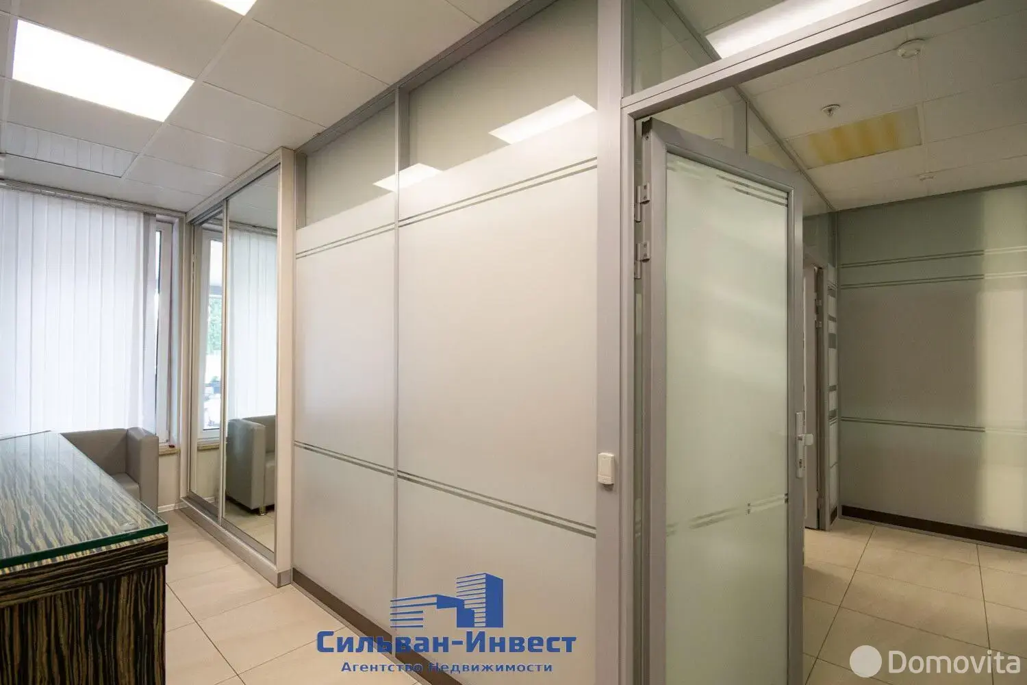 офис, Минск, ул. Максима Богдановича, д. 142 