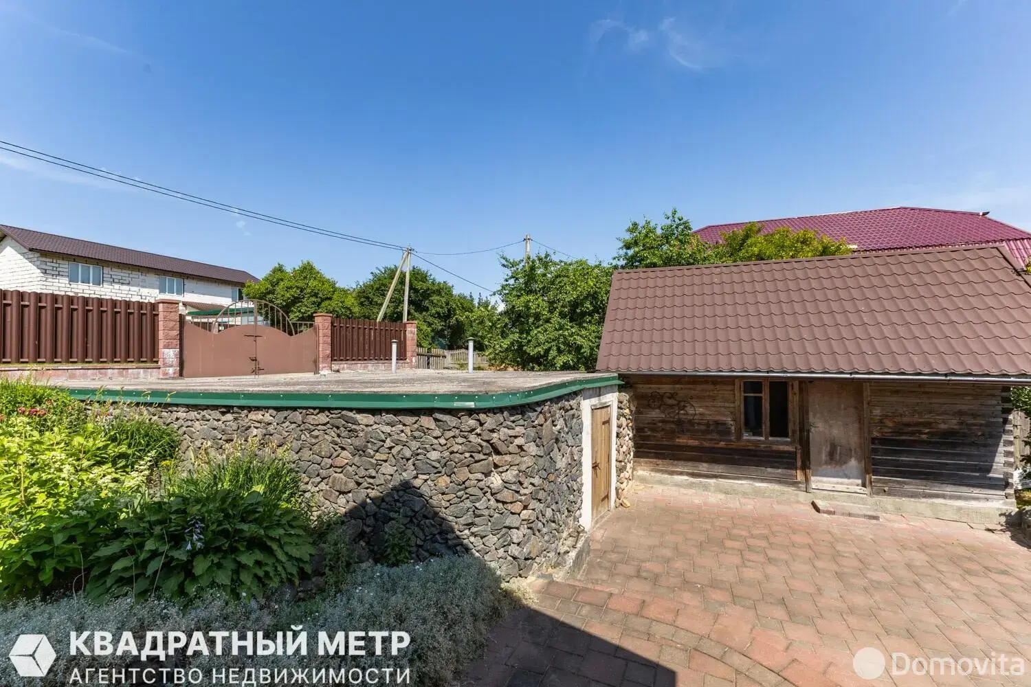 дом, Чачково, ул. Речная, д. 27 - лучшее предложение