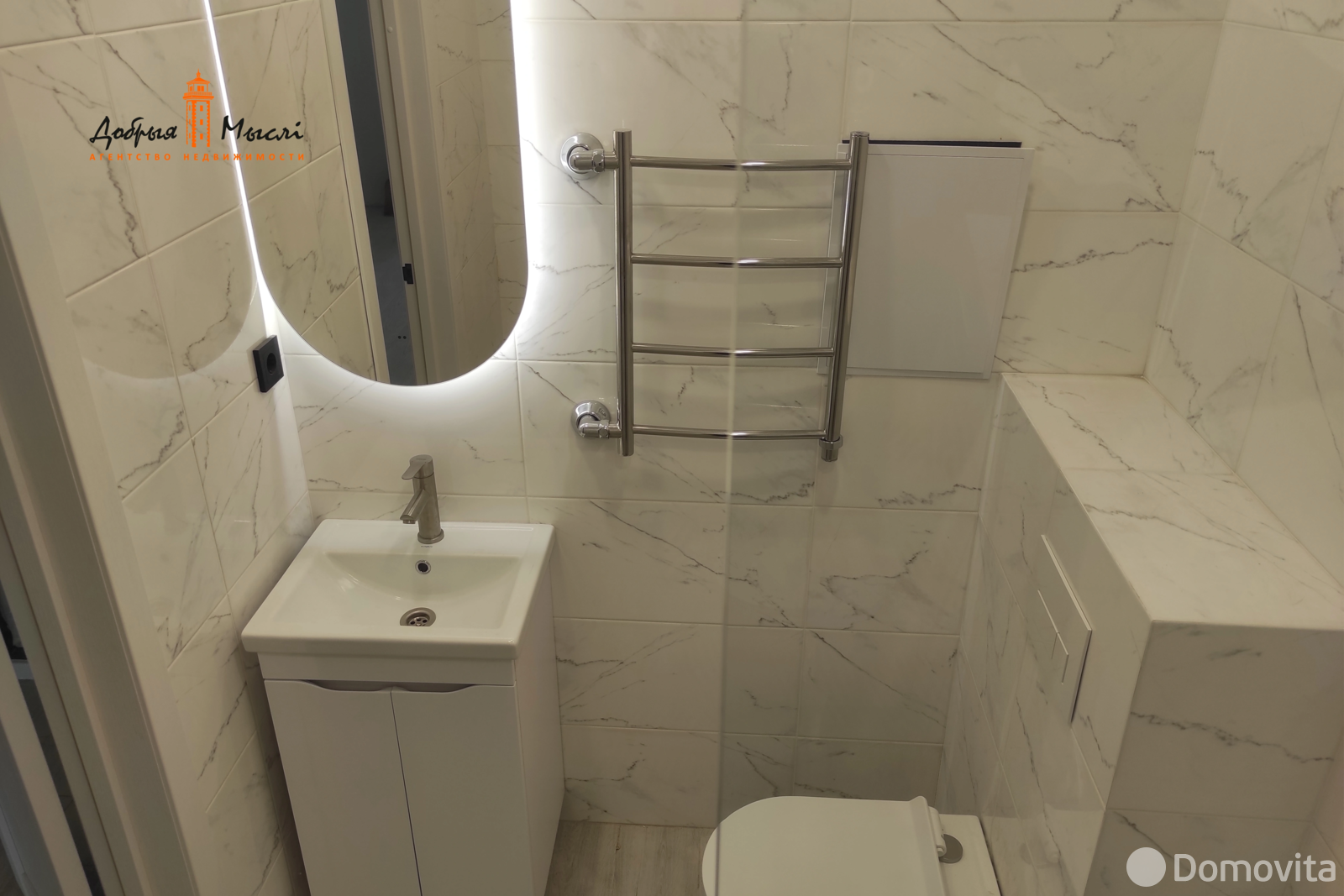 Снять 1-комнатную квартиру в Минске, ул. Жореса Алфёрова, д. 11, 380USD, код 149186 - фото 9