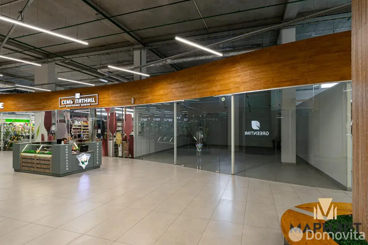 Стоимость аренды торгового объекта, Минск, ул. Рудобельская, д. 3