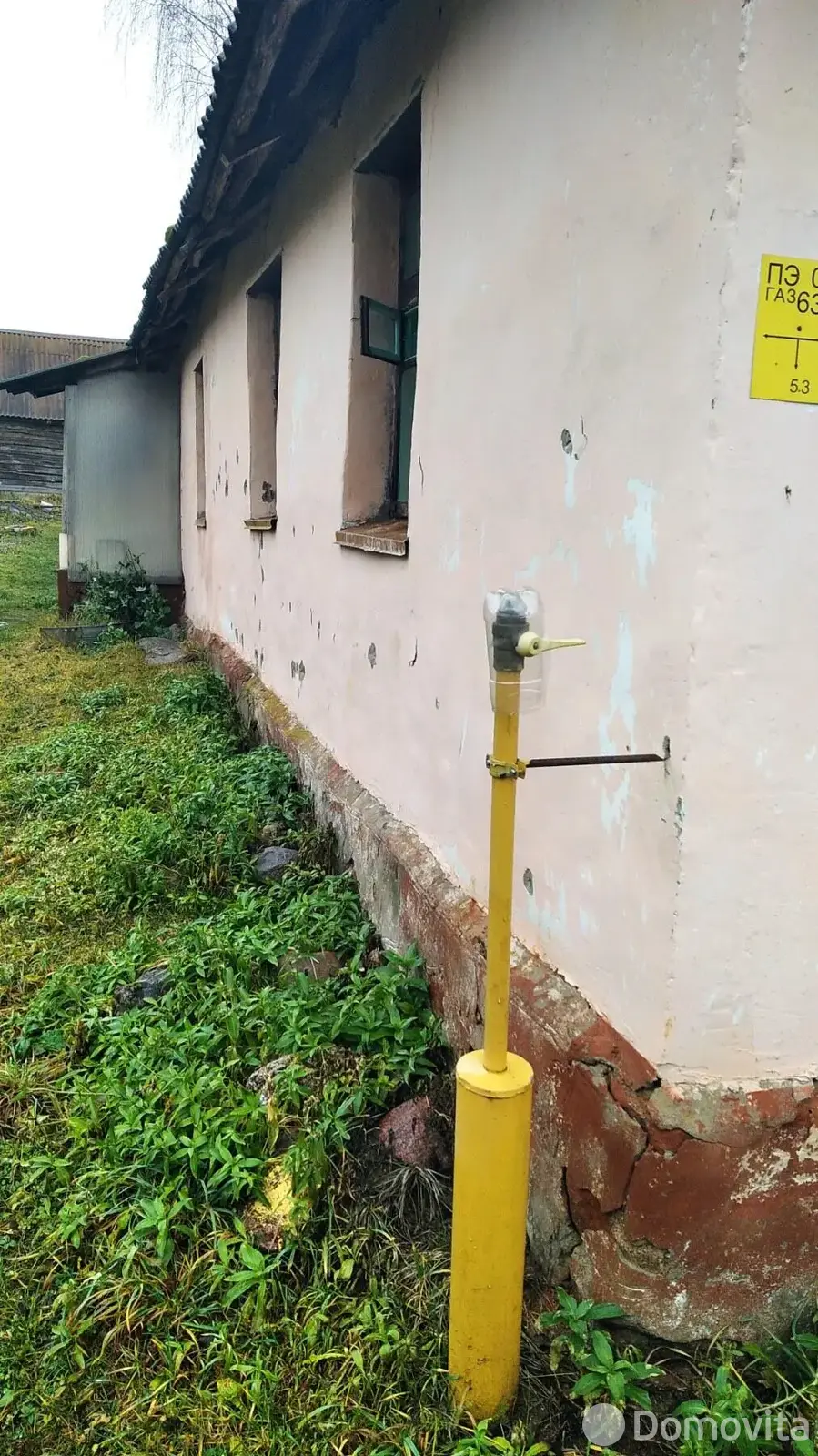 дом, Пережери,