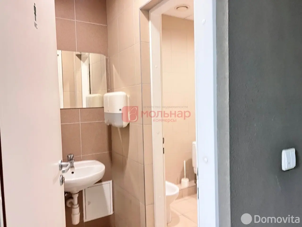 Аренда офиса на ул. Смоленская, д. 15А в Минске, 4459EUR, код 15598 - фото 16