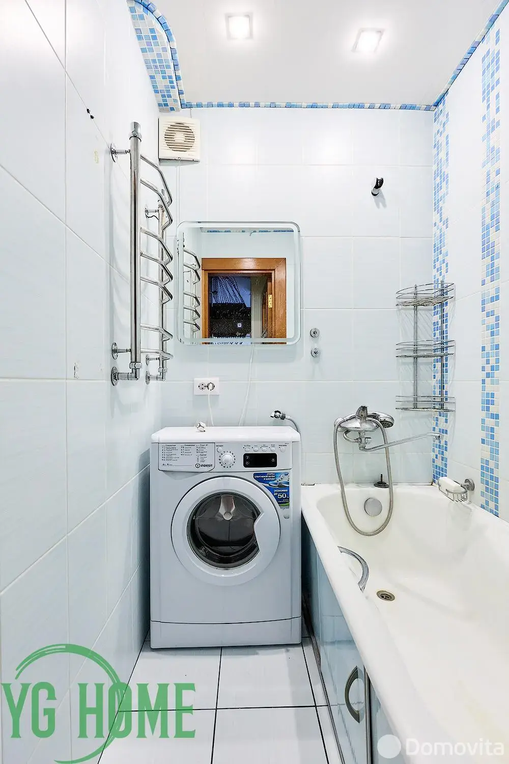 Купить комнату в Минске, ул. Голодеда, д. 41, цена 137000 BYN, код 7686 - фото 32