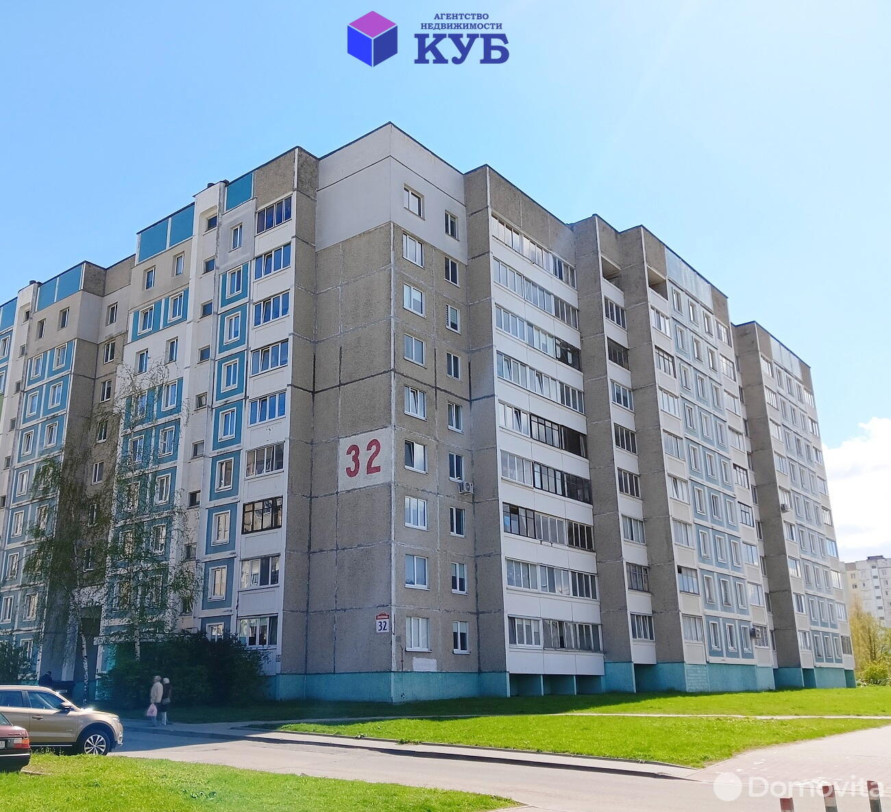 Продажа комнаты в Минске, ул. Кунцевщина, д. 32, цена 22000 USD, код 6341 - фото 1