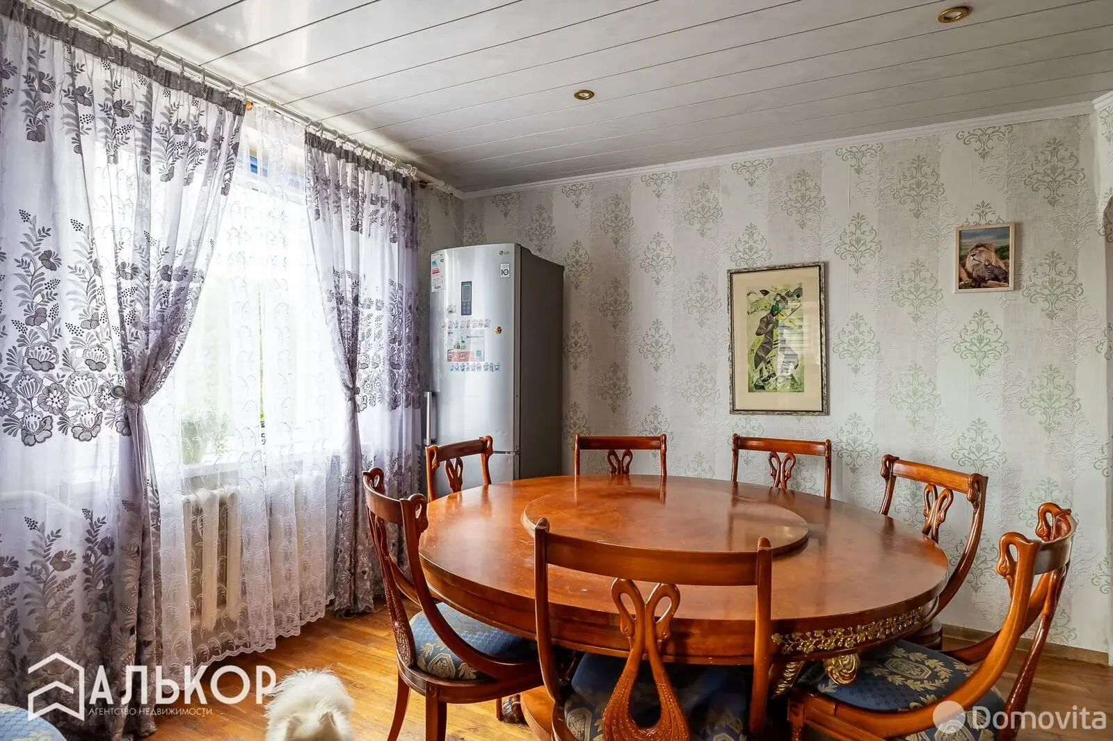 Стоимость продажи коттеджа, Семково, пер. Озерный, д. 141