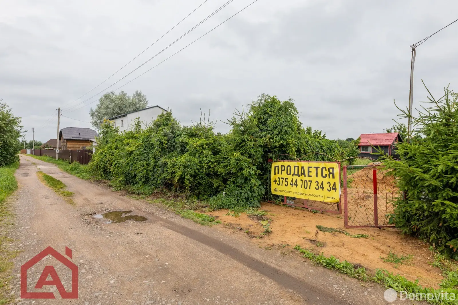 Купить 2-этажную дачу в Кирмаш Минская область, 15500USD, код 183053 - фото 17