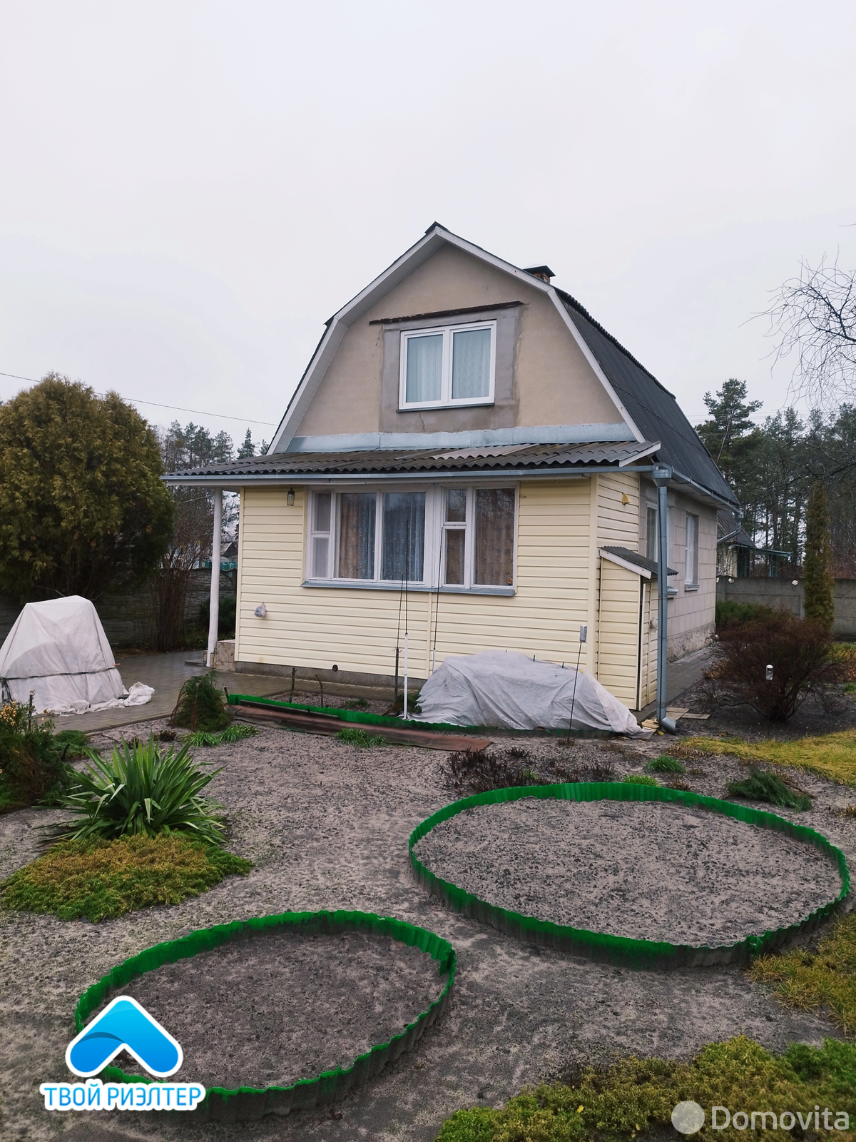 купить дачу, Лесная поляна, 