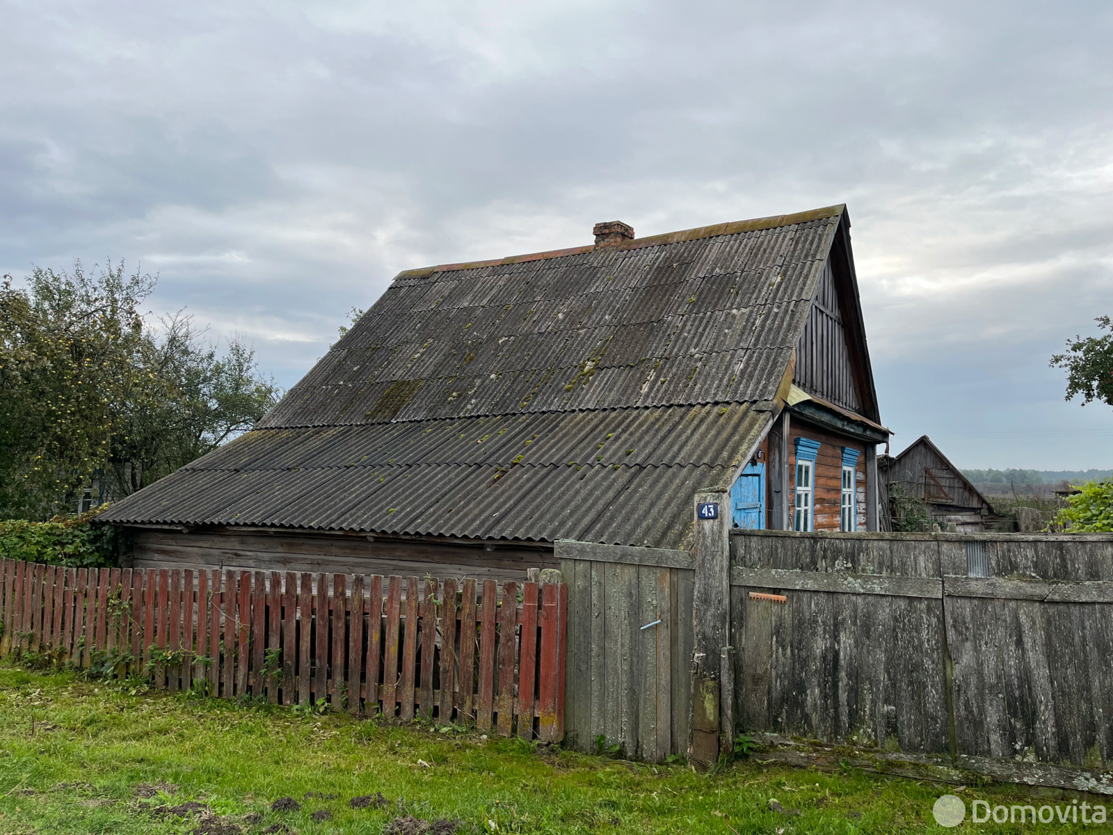 продажа дома, Переров, ул. Полевая