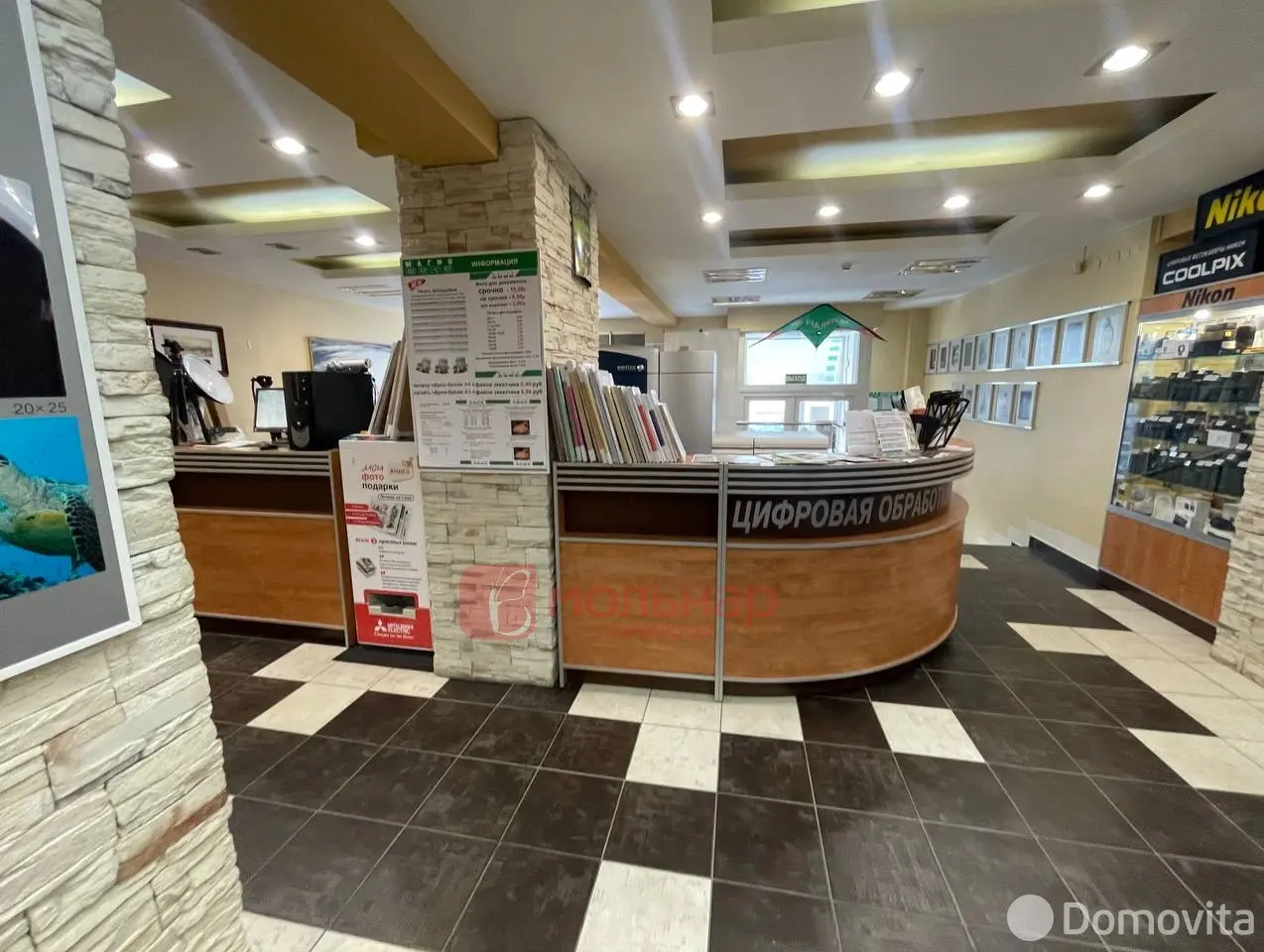 Аренда торгового помещения на ул. Гикало, д. 1 в Минске, 3472USD, код 964468 - фото 20